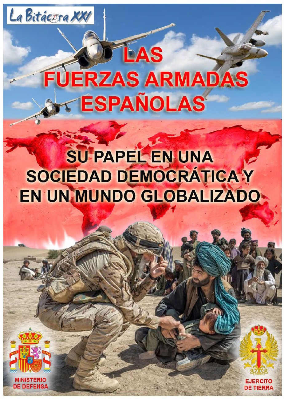 Las Fuerzas Armadas Españolas